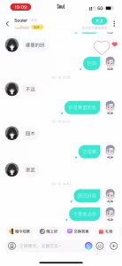 泉州少妇老公刚被关进去就出来跟我约