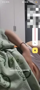 网调 聊骚 大二学妹 射完舔干净 微露脸 已成年