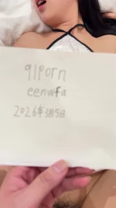 我现在的炮友。